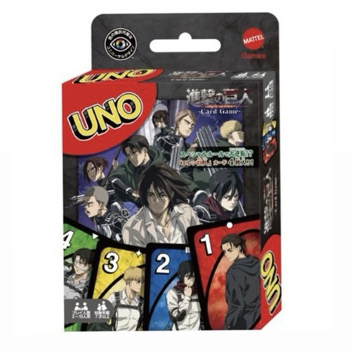 Attack titan uno - card, game