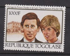 Togo 1981 Royal Wedding