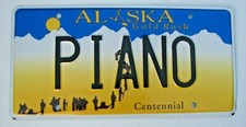 ALASKA VANITY GRAPHIC  LICENSE