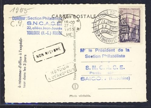 15923 100th flight - 100th,