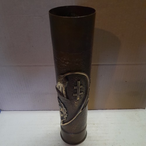 Vintage brass trench - vintage, shell