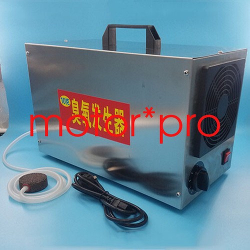 New 10g ozone - 1-10g/h, generator