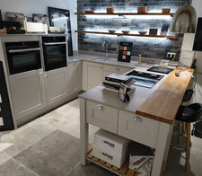 Shaker Kitchen by Prentice