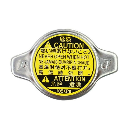 Engine radiator cap - engine,