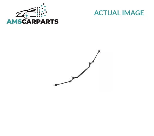 Centre rod assembly front - rod,
