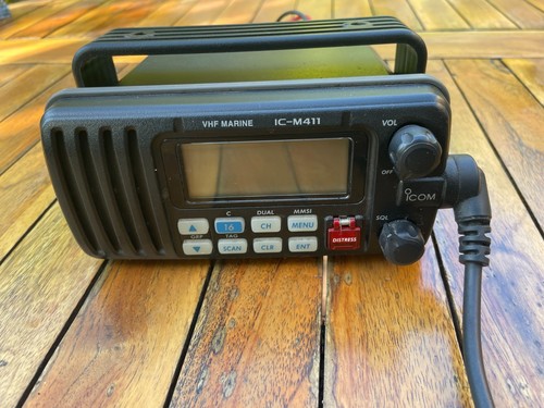 Icom m411 marine vhf dsc - icom,