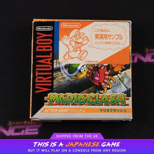 Mario clash nvb nintendo - mario,