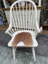 Laura Ashley Bramley Chair