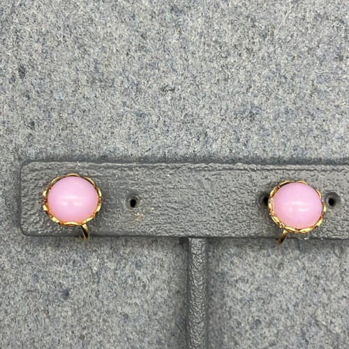 Vintage clip earrings is - vintage,
