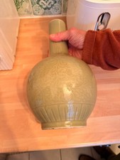 Chinese Celadon Vase