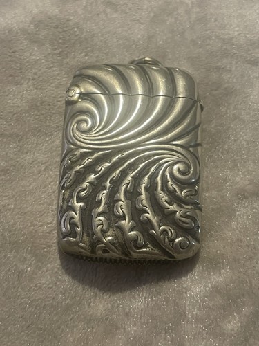 Antique silver nickel plate - antique,