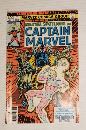 Marvel spotlight 1979 - marvel,