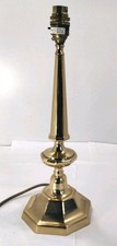 Tall Brass Gold Colour Lamp