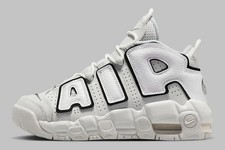Nike AIR MORE UPTEMPO (GS) Size UK 4 EUR 36.5 (FD0022 001) BRAND NEW NO BOX