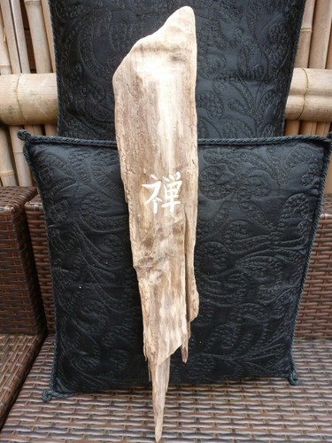 Hand carved driftwood wall - carved,