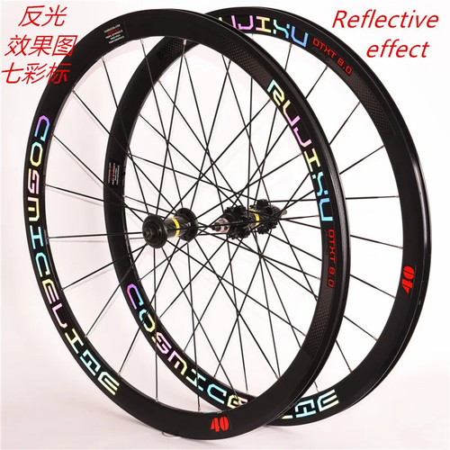 700c 40mm depth - 40mm,