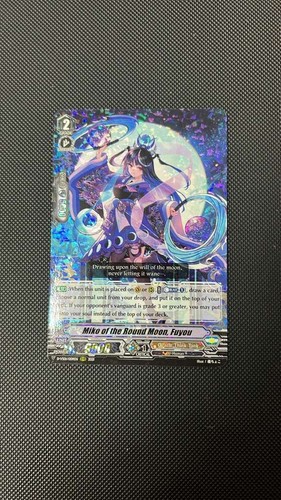 Cardfight vanguard miko - of, the