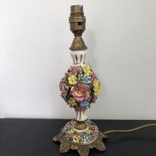 Vintage Capodimonte Porcelain Floral Table Lamp 1950s/60's 28 cm high Brass Base