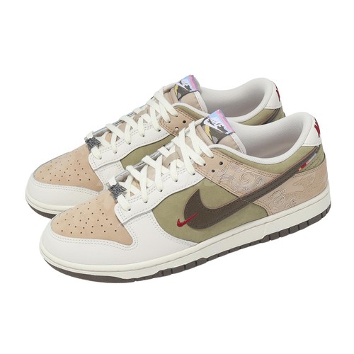 Nike dunk low pegasus pack - nike,
