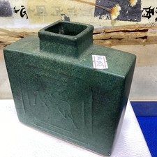 A Mid Century Terracotta