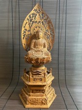 Japanese Antique Amida Nyorai