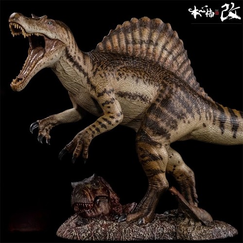 Nanmu spinosaurus dinosaur - spinosaurus,