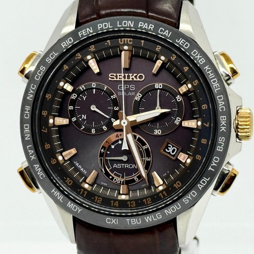 Seiko astron sbxb025 8x82 - sbxb025, 8x82-0ab0