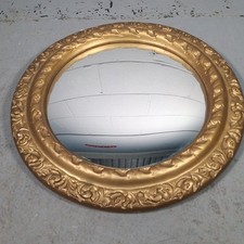 Vintage Shellcraft Convex