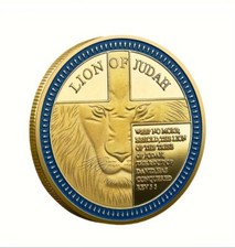 Lion Of Judah Religious Coin