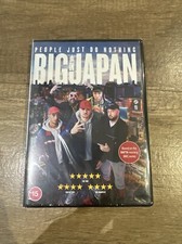 People Just Do Nothing: Big In