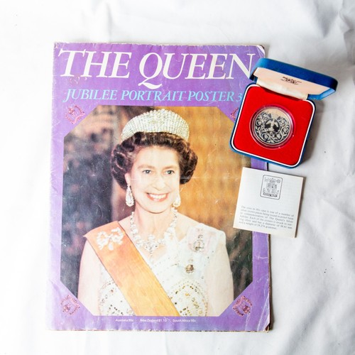 1977 silver jubilee crown - 1977,