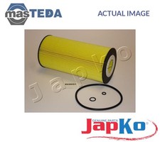 1ECO031 ENGINE OIL FILTER