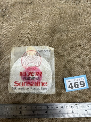 Original sunshine silk mantle - original,