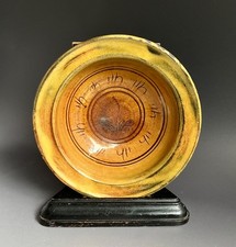 A rare 1920's Michael Cardew