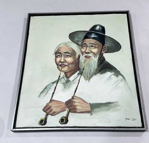 Bakjo kim opium - pipe, smoker