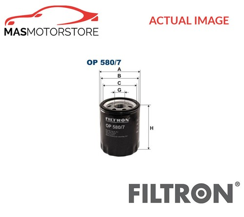Engine oil filter filtron - filter,