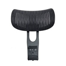 Herman Miller: Aeron Headrest