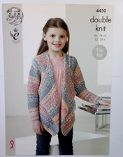 King Cole -  Girls Waterfall