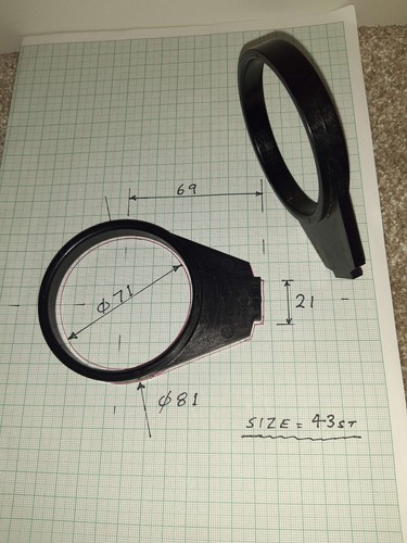Stripper ring for lewmar 43st - stripper,