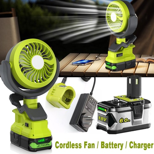Portable camping jobsite fan - camping,