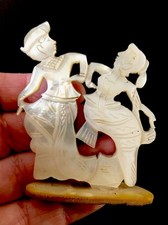 (D&L) Antique Handcarved Mother Of Pearl Ornament Miniature