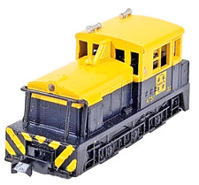 Bachmann N Gauge MDT Plymouth