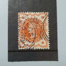 Queen victoria one half - one,