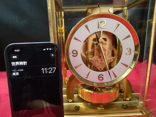 Jaeger lecoultre atmos - atmos, air