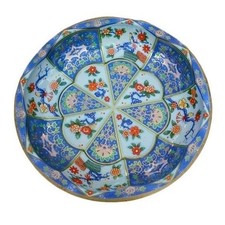 Vintage 1971 Daher Decorated