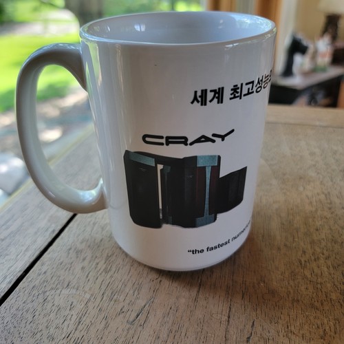 Cray mug the supercomputer - cray,