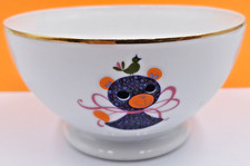 Modern French Porcelain Bowl Breakfast Cafe au Lait Coffee decorated A2036