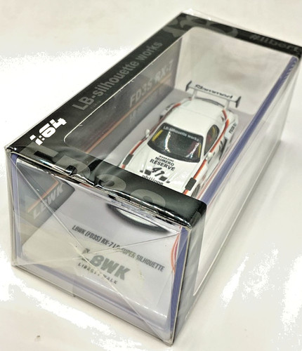 Mazda fd3s 7 41 - fd3s, #41