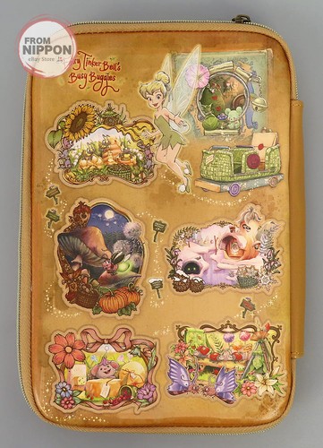 Pencil case collection - , pen