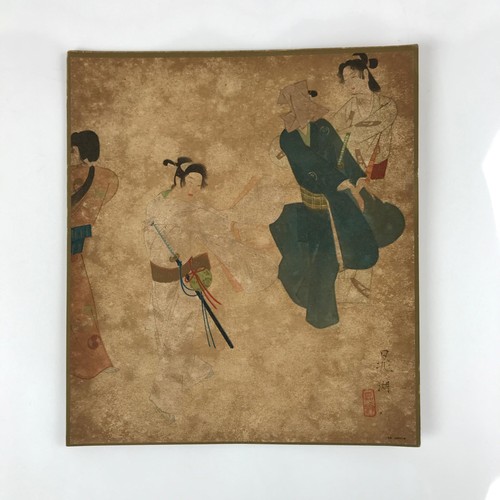 Japanese art print - japanese,